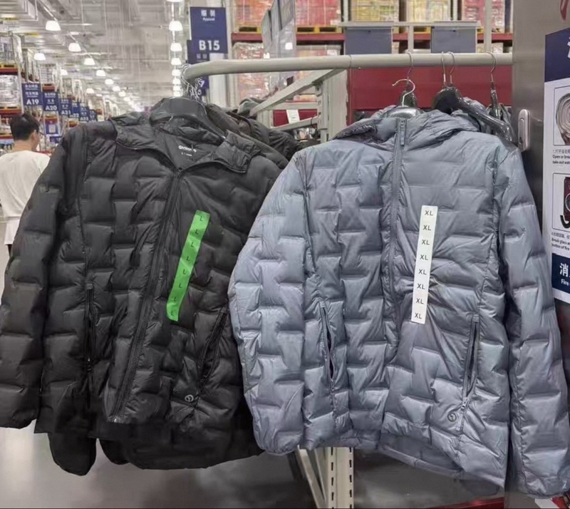Sam's Supermarket Purchase Outdoo Men's Lightweight down Jacket Winter Outdoor Warm down Jacket Sam's Supermarket Purchase Outdoo Men's Lightweight down Jacket Winter Outdoor Warm down Jacket