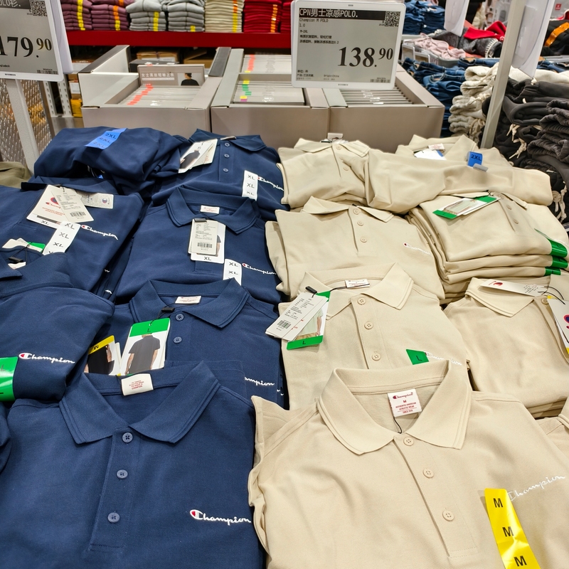 Sam's Purchasing Service for Champion Men's Short-Sleeve Cooling Polo Quick-Dry Shirts Sam's Purchasing Service for Champion Men's Short-Sleeve Cooling Polo Quick-Dry Shirts
