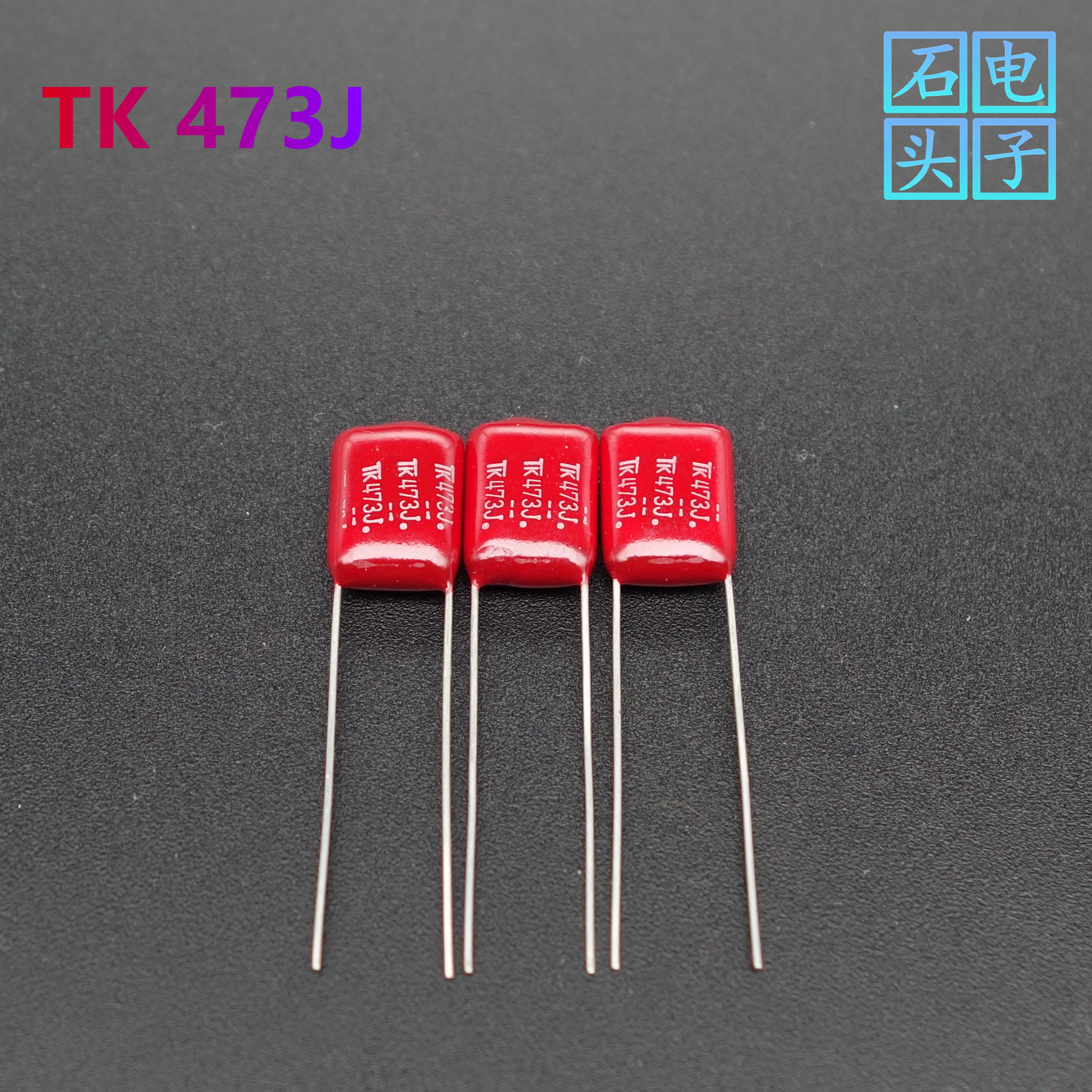 TK 473J 100V Japan East Letter Audio Capacitive