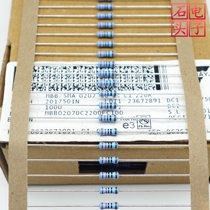 VISHAY 220R metal film resistor 10 price