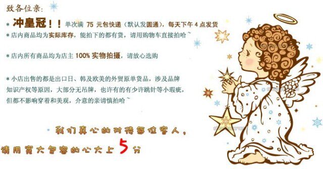 Corset amincissant - Ref 698019 Image 26