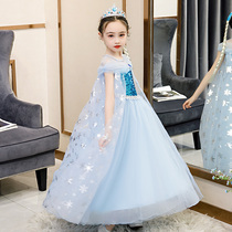 Childrens clothing Aisha dress new frozen girl Aisha dress childrens dress Aisha dress