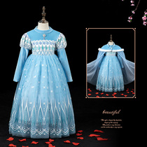 Girls Aisha Princess Dress New Frozen Childrens Aisha Dress Cinderella Girls Girls Dress Spring and Autumn