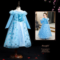 Aisha Princess Dress Girls Dress Children Frozen Aisha Western Birthday Dress Aisha Skirt Spring and Autumn