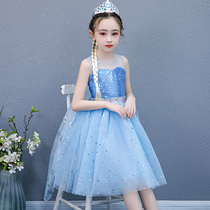 Girls Princess Dress Frozen 2 Aissa Princess Dress New Summer Aisha Children Aisha Skirt Summer
