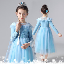 Girls Frozen Princess Dress Aisha Pengpeng Yarn Dress Aisha Children elsa Skirt Spring and Autumn