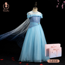 Snow Queens Love Sasha dress Childrens birthday dress Belle Sophia girl cos performance dress