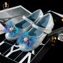 Aisha Princess Shoes Girls Single Shoes Soft Bottom Girls Frozen Crystal Shoes Summer Aisha Birthday Childrens Shoes Autumn