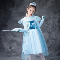 Aisha Princess Dress Girls Frozen 2 Childrens Autumn and Winter plus velvet padded dress long sleeve Aisha skirt