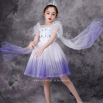 Frozen princess dress Aisha summer puffy yarn white birthday children Aisha new version dress for children children