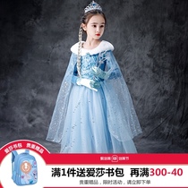 Aisha Princess Dress Girls Autumn Dress Frozen Genuine New Dress Aisha Childrens Dress Spring and Autumn