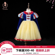 Snow White Princess Dress Girl Autumn 2021 New Frozen Aisha Childrens Long Sleeve Dress Pengpeng Yarn