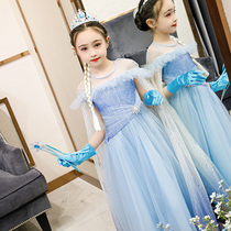 Aisha Princess Dress Women Summer Children Aisha Costume Birthday Clothes New Aisha Skirt Girl Frozen