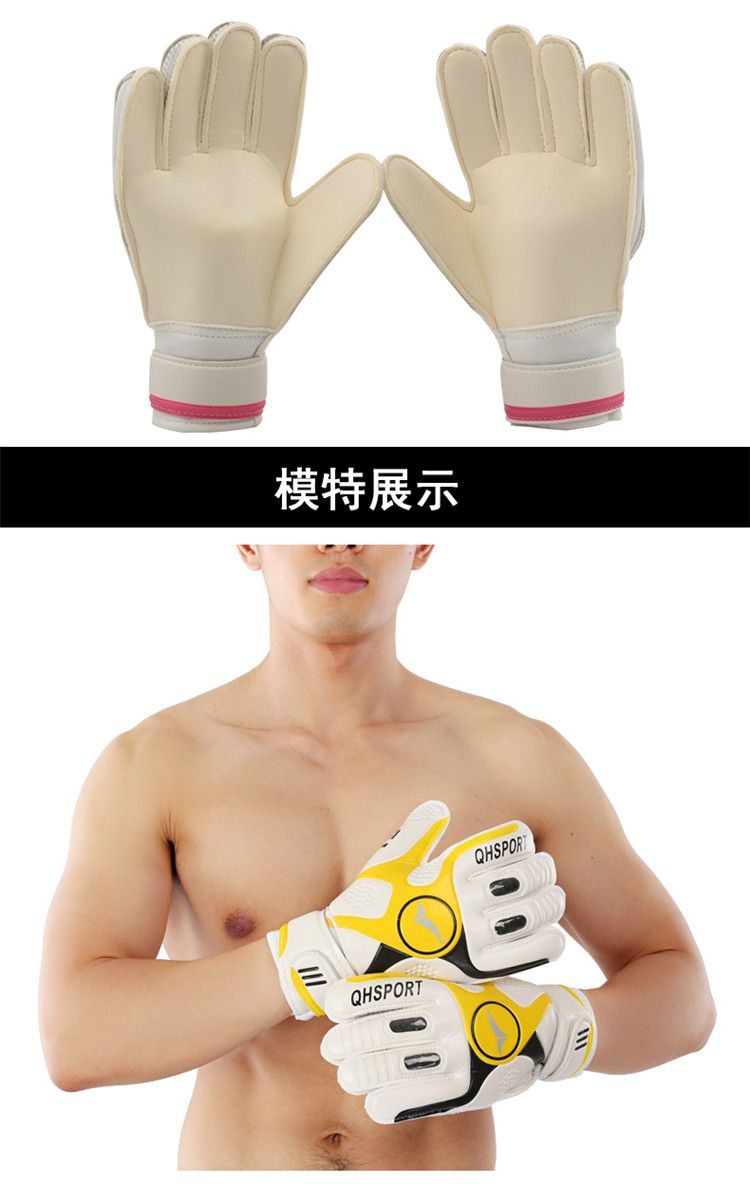 Gants de football - Ref 2591221 Image 18