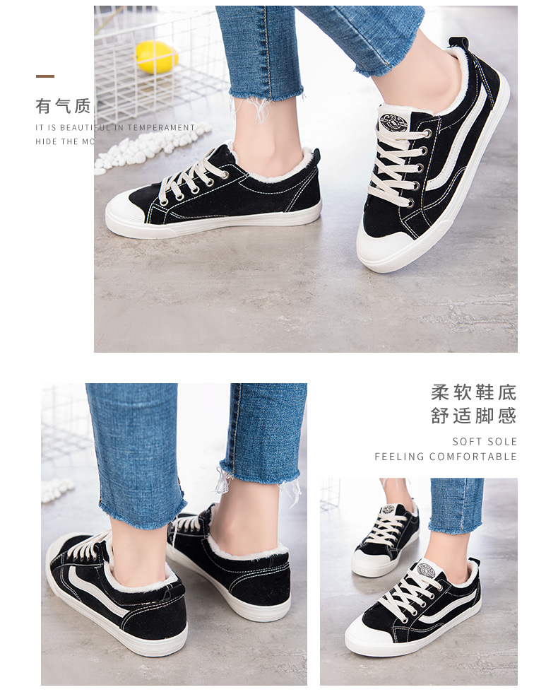 Chaussures de tennis femme - Ref 3257324 Image 22
