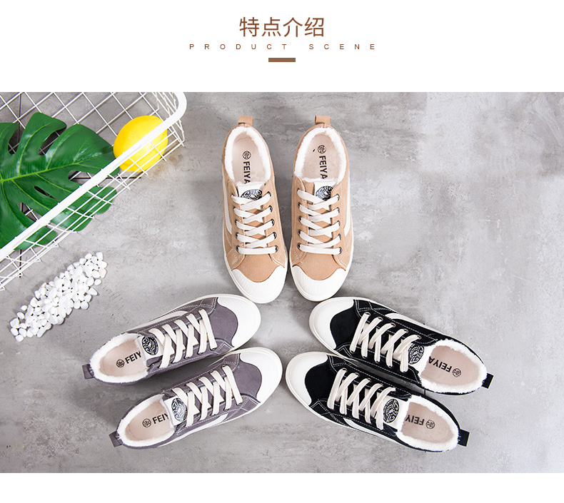 Chaussures de tennis femme - Ref 3257324 Image 11