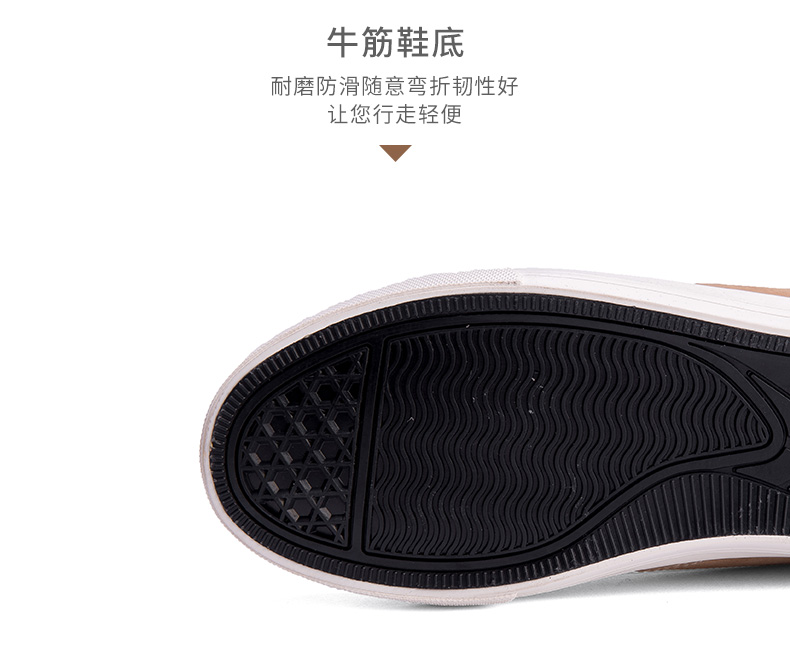 Chaussures de tennis femme - Ref 3257324 Image 15