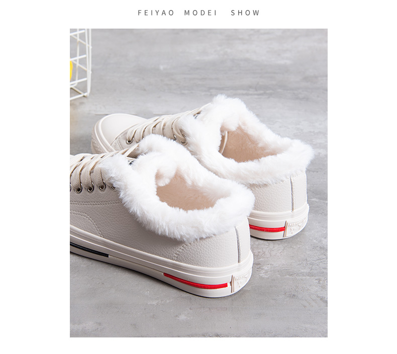 Chaussures de tennis femme - Ref 3257324 Image 31