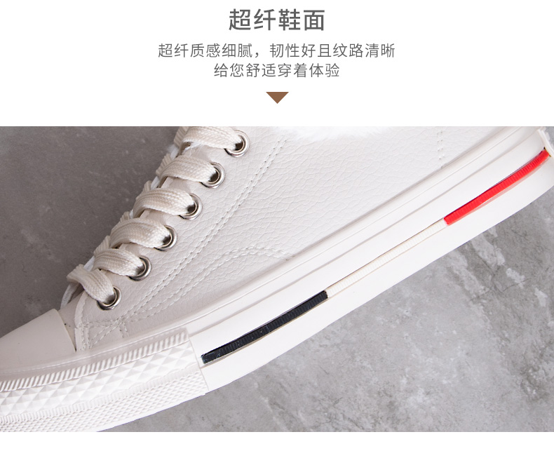 Chaussures de tennis femme - Ref 3257324 Image 27