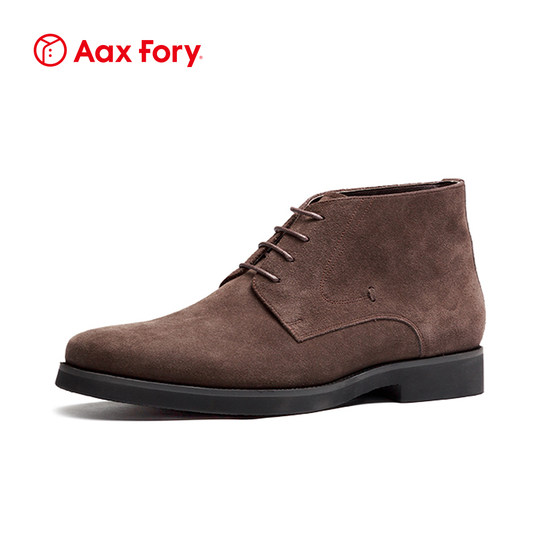 AAXFORY European and American old-fashioned desert riding boots for men, suede leather boots, British frosted cow suede short boots for men