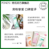 Произведение 峤 褰 褰 褰 な な な な 裢 裢 裢 裨 裨 裨 裨 裨 裨 裨 裨 裨 裨 裨 裨 裨 裨