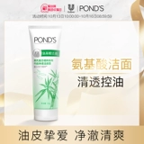 Произведение 峤 褰 褰 褰 な な な な 裢 裢 裢 裨 裨 裨 裨 裨 裨 裨 裨 裨 裨 裨 裨 裨 裨