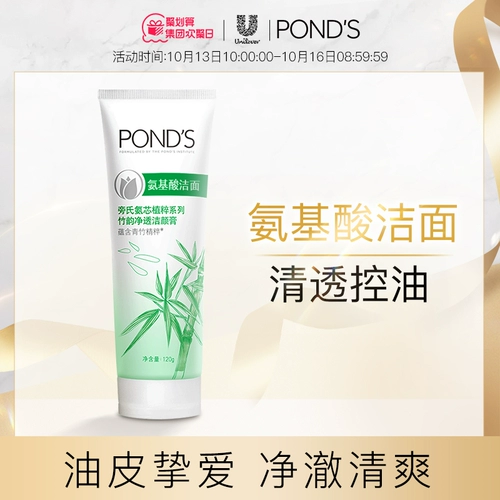 Произведение 峤 褰 褰 褰 な な な な 裢 裢 裢 裨 裨 裨 裨 裨 裨 裨 裨 裨 裨 裨 裨 裨 裨