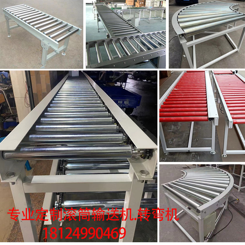 Unpowered roller wire unloading Divine Instrumental Slide 90 Degree Turn Machine Conveyor Line 180 Degrees Turn Roller Conveyor