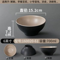 Серебро 160020-61 Светлый кофе
