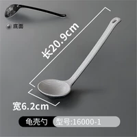 Кофе 16000-1 серого/2 установка