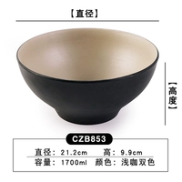 Emerald Green Czb853 Light Coffee Two -Color
