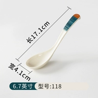 118 (5 установок) чернила и чернила Danqing