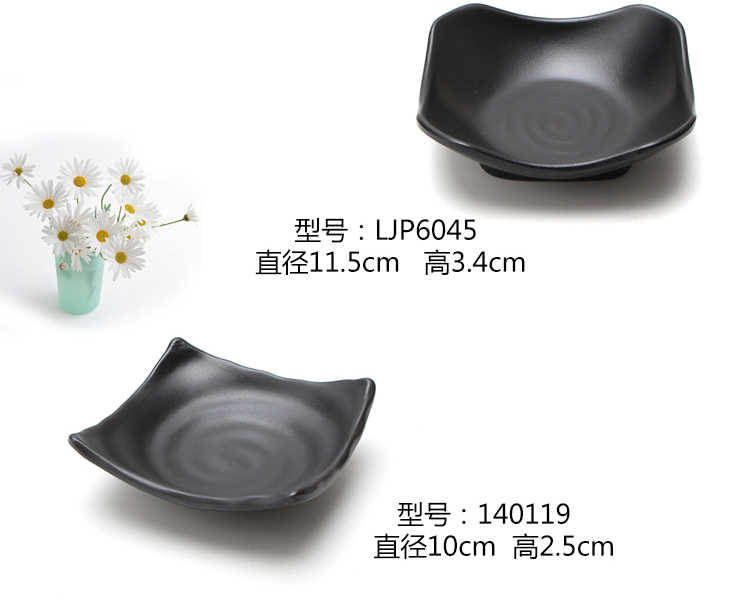 Món ăn nhỏ màu đen kiểu Nhật mờ nhựa melamine giả sứ nồi lẩu bộ đồ ăn nước sốt nước tương dưa chua giấm món ăn bộ bát đĩa hàn quốc