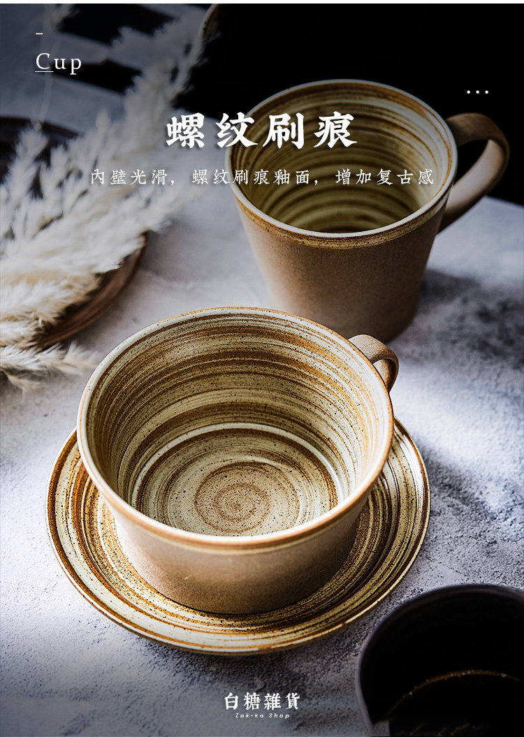 22080101M06 Thread Brush Barks .jpg