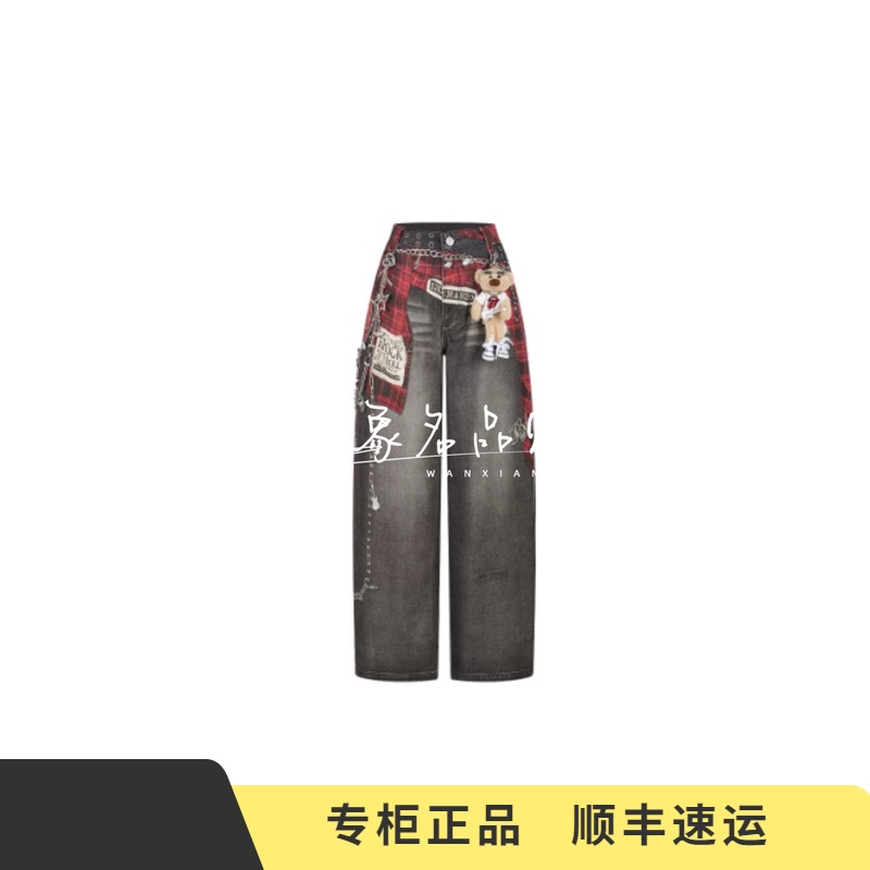 13De 2026 Autumn New Model Rolling Stones Collaboration Series Shirt Printed Retro Jeans 2180