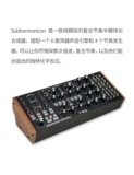 [Nanga m] moog dfam / mother-32 / subharmonicon salf-модуль синтезатор