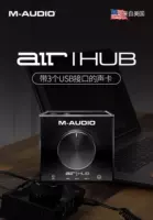M-AUDIO USB-интерфейсная карта