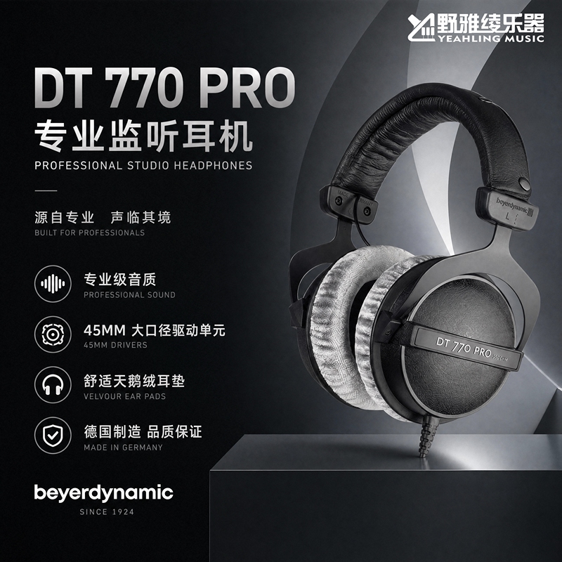 Beyerdynamic Dt 770 Pro Over-Ear Closed-Back Headphones Beyerdynamic Professional Monitoring