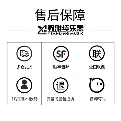 [Keyboard China] Akai Mpk Mini Mk3/Play Midi Keyboard Отправить учебник Электронный звуковой пад