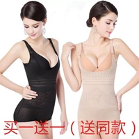 Ting Meiweiman liền mạch cơ thể hình dạng corset bụng eo giảm béo sau sinh Bond cơ thể làm đẹp cơ thể quần áo nữ mùa thu nội y 1 mảnh