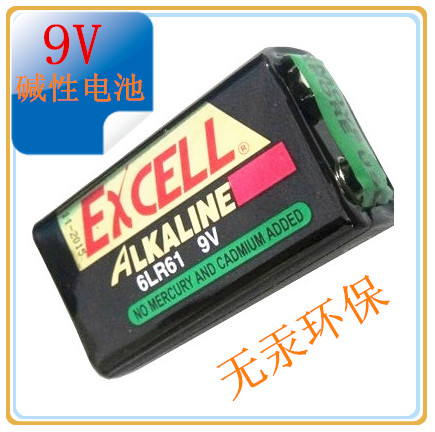 Alkaline 9V battery smoke detector multimeter square battery microphone toy remote control mercury-free environmental protection export English