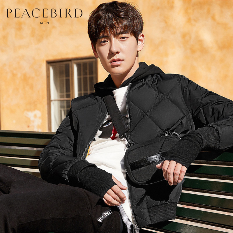 Blouson homme PEACEBIRD    - Ref 3123380 Image 1