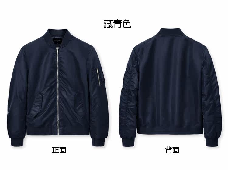 Blouson homme PEACEBIRD    manches longues en Nylon - Ref 3118587 Image 25