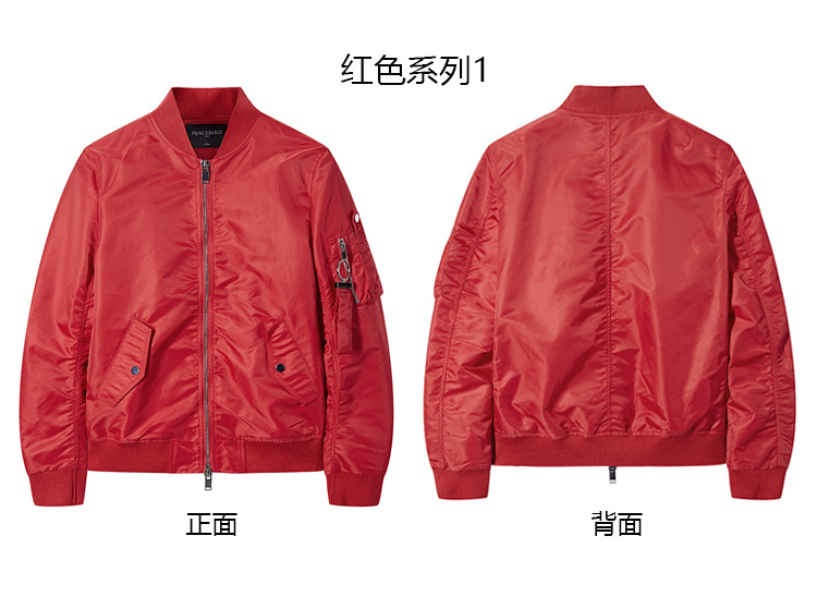 Blouson homme PEACEBIRD    manches longues en Nylon - Ref 3118587 Image 27