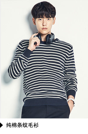 Blouson homme PEACEBIRD    manches longues en Coton - Ref 3118611 Image 29