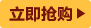 康怡乐麦饭石电烤炉家用无烟烧烤炉涮烤火锅一体锅不粘电烤盘