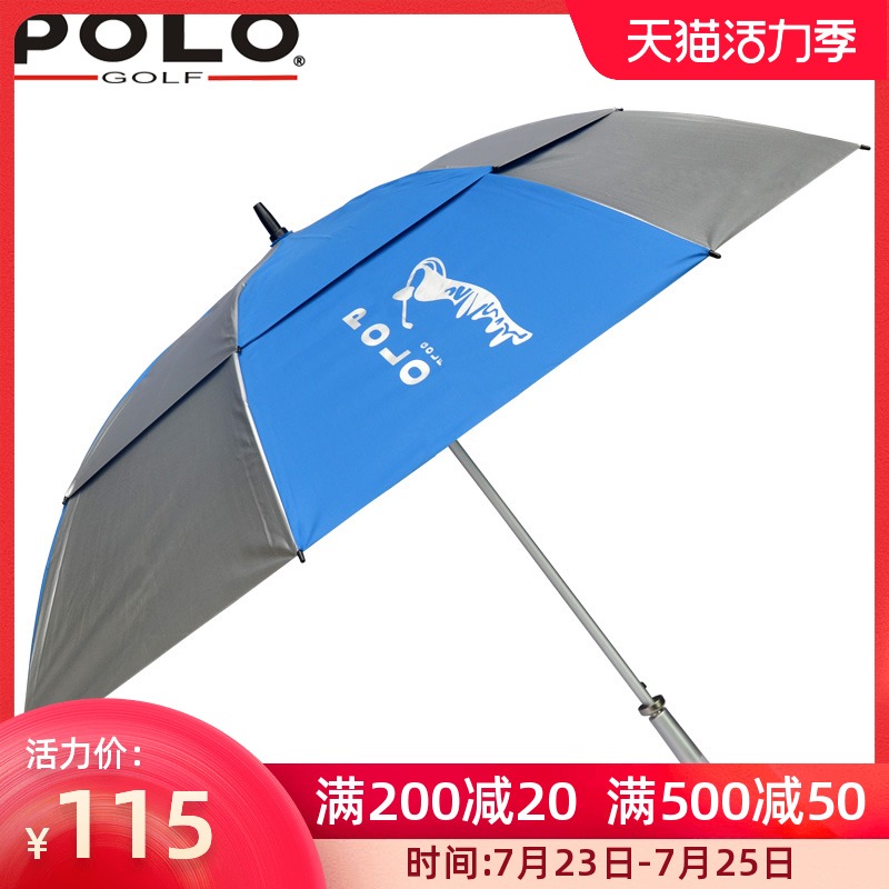 Polo golf umbrella Double double windproof men's and women's long handle umbrella sunscreen umbrella