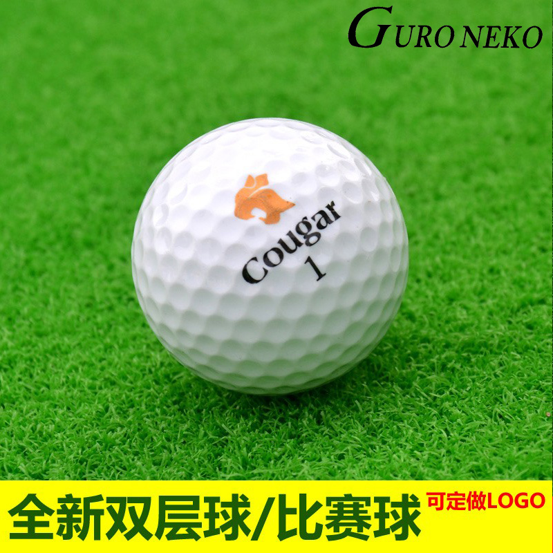 Jaguar golf ball double ball practice game ball next to ball New non-dipstick ball