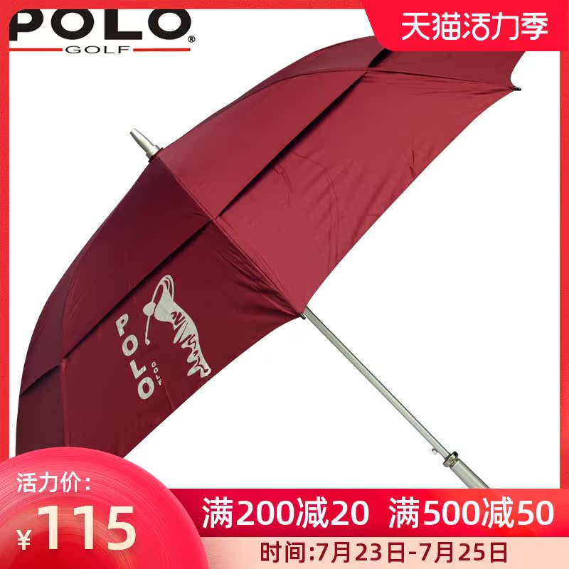 Polo golf umbrella Double layer double windproof rainproof summer sunscreen long handle umbrella