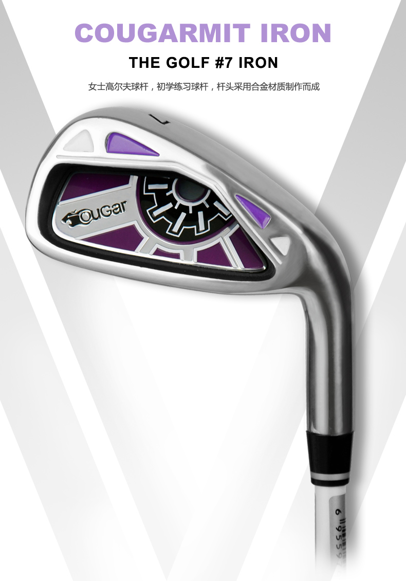 Miễn phí vận chuyển! Câu lạc bộ golf 7 sắt, nam và nữ mới bắt đầu, sắt 7, câu lạc bộ luyện tập, tự vệ 	bộ đánh golf cao cấp